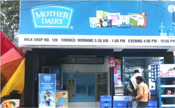 Mother dairy expansion dairynews7x7