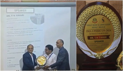 TN Tewary felicitated by IMA dairynews7x7