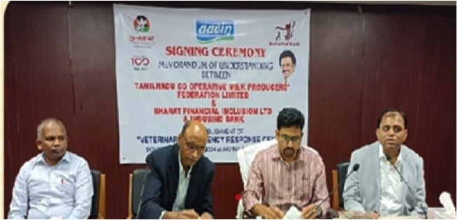 indusind bank CSR AAvin dairynews7x7