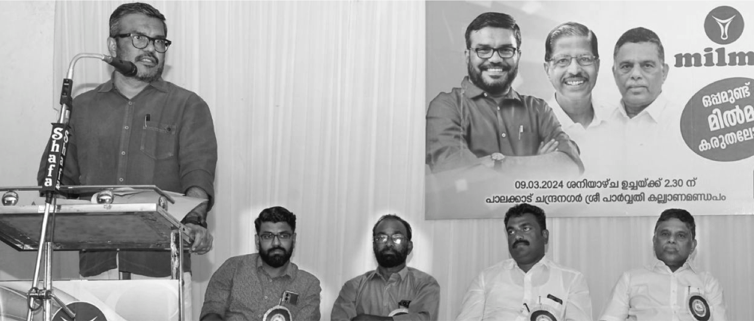 minister asks milma to recycle plastics dairynews7x7
