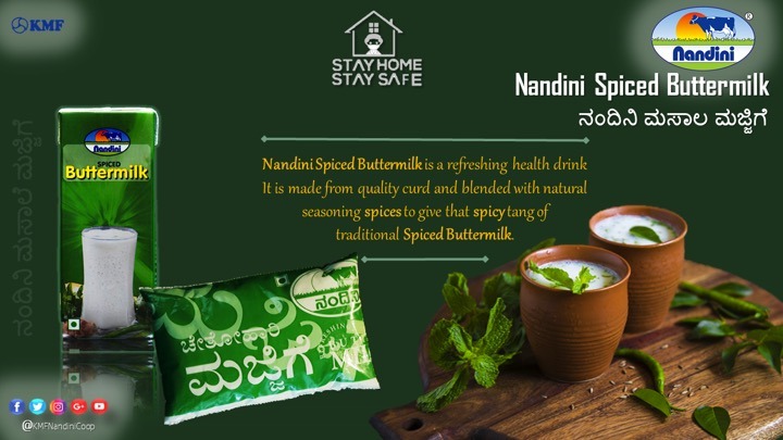 nandini butter milk sales skyrocket dairynews7x7