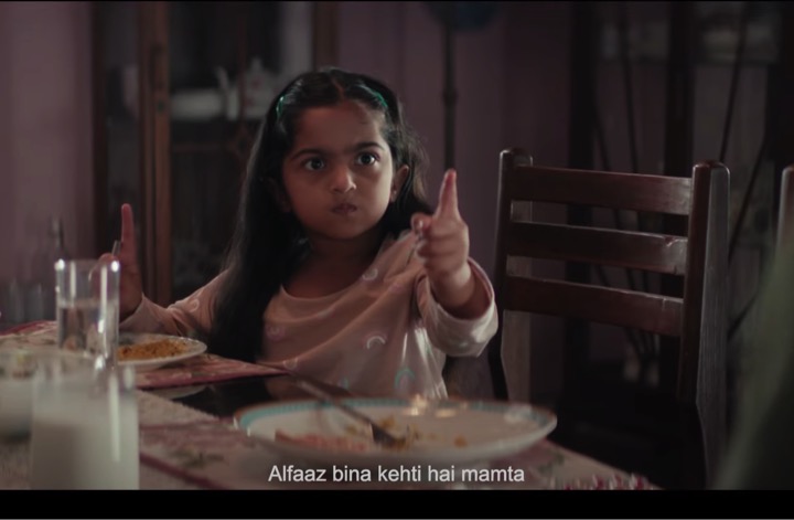 maa jaisi ad campaign mother dairynews7x7