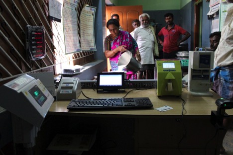 stellapps smart amcu dairynews7x7