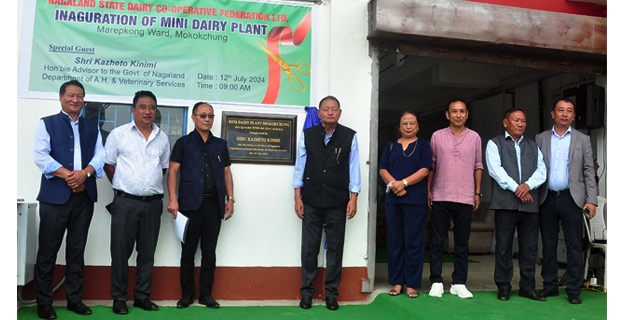 Mini dairy plant and training center nagaland dairynews7x7