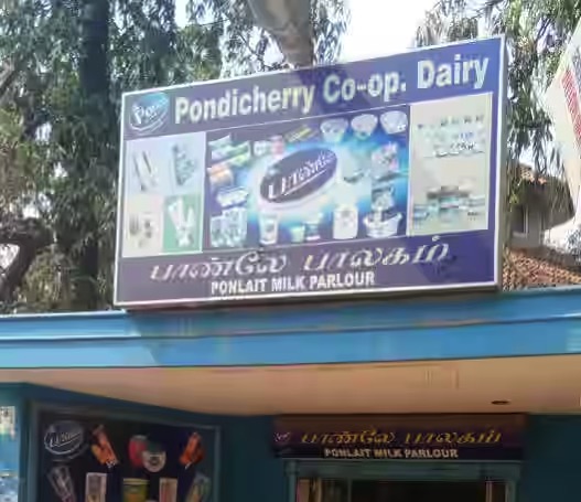 puducherry govt to import milk dairynews7x7
