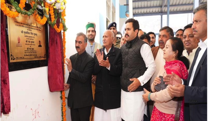 Himachal CM plant inauguratipn dairynews7x7