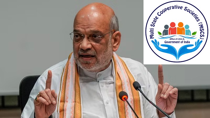 multistate coop societies amit shah dairynews7x7