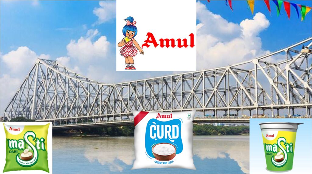 Amul Rs 600 cr curd plant kolkata dairynews7x7