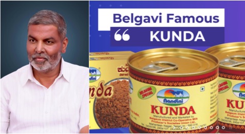 belagavi milkprice hike dairynews7x7
