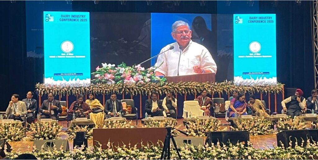 51st DAiry industry Conference inaguration dairynews7x7