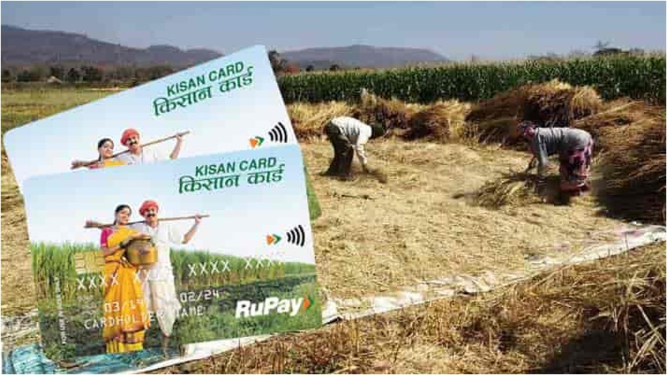 kisan credit cardc limit increased for dairy farmers dairynews7x7