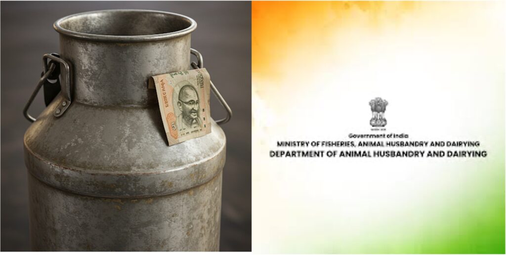 no milk subsidy by dahd dairynews7x7