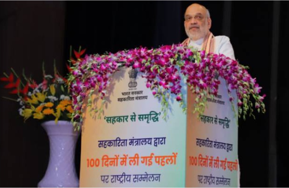 sahkar se samriddhi amit shah dairynews7x7