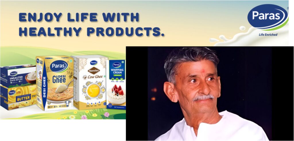 ved ram nagar paras dairynews7x7