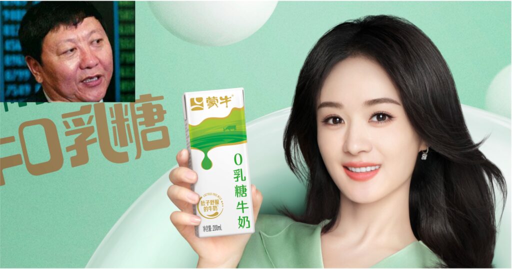 orphan to dairy god father dairynews7x7