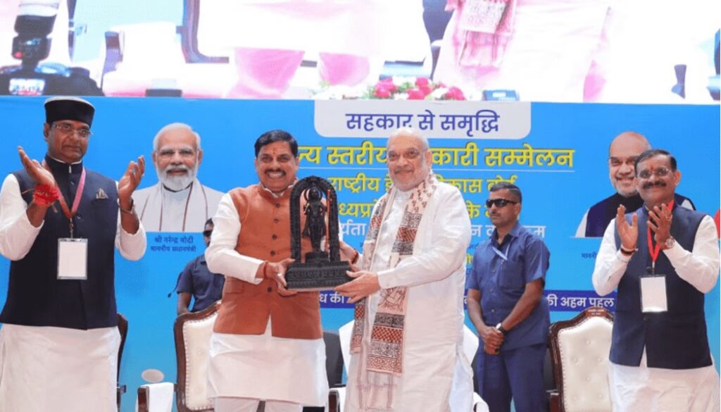 sanchi nddb agreement amit shah dairynews7x7
