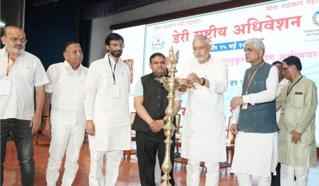 sahakar bharati hosts dairy convention dairynews7x7