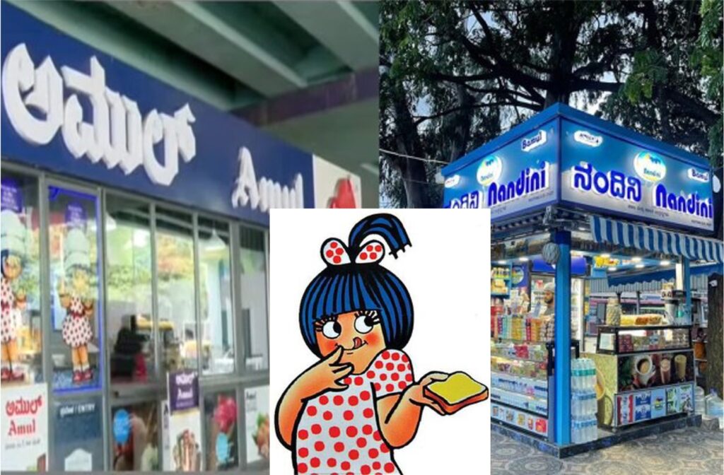 amul nandini metro kiosks war dairynews7x7