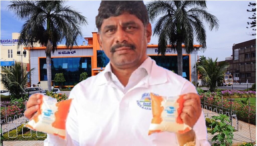 bamul launch biodegradable milk packets dairynews7x7
