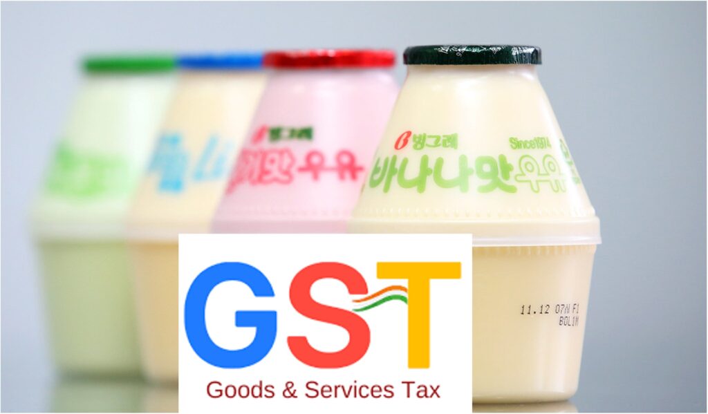 gst on flavored milk dairynews7x7