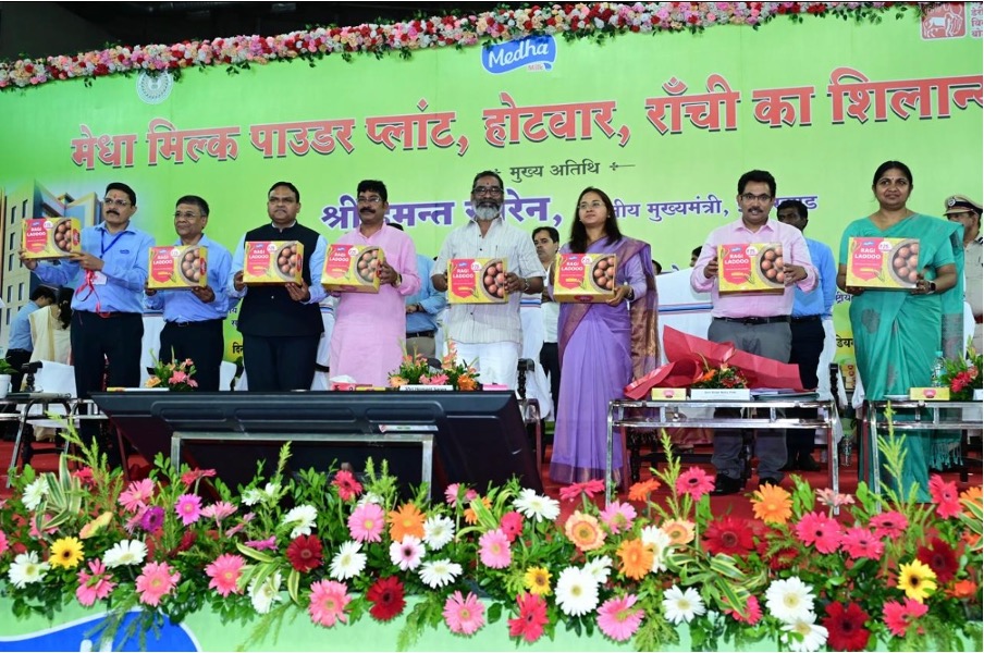 ragi laddoo launched Jharkhand Medha dairynews7x7