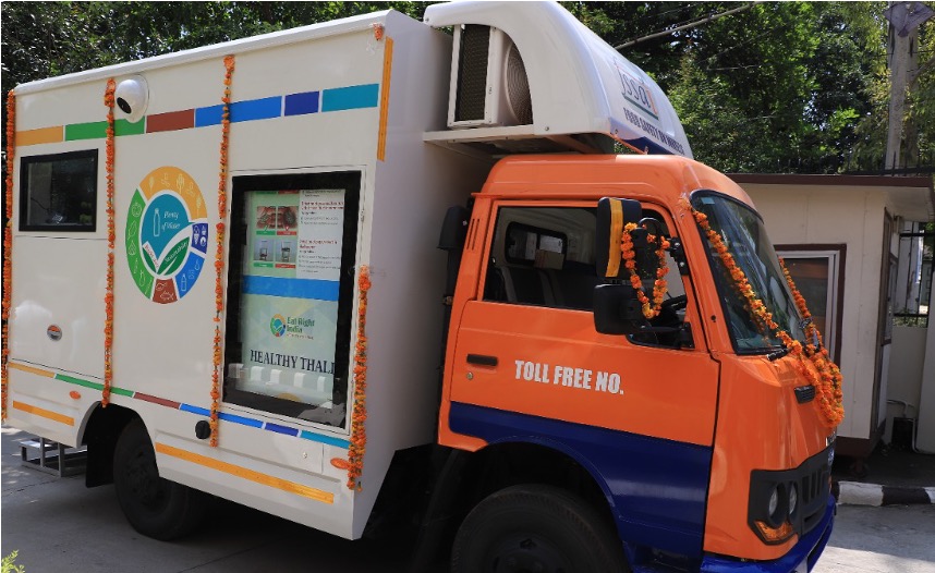 sanchi rath launched in Bhopal dairynews7x7