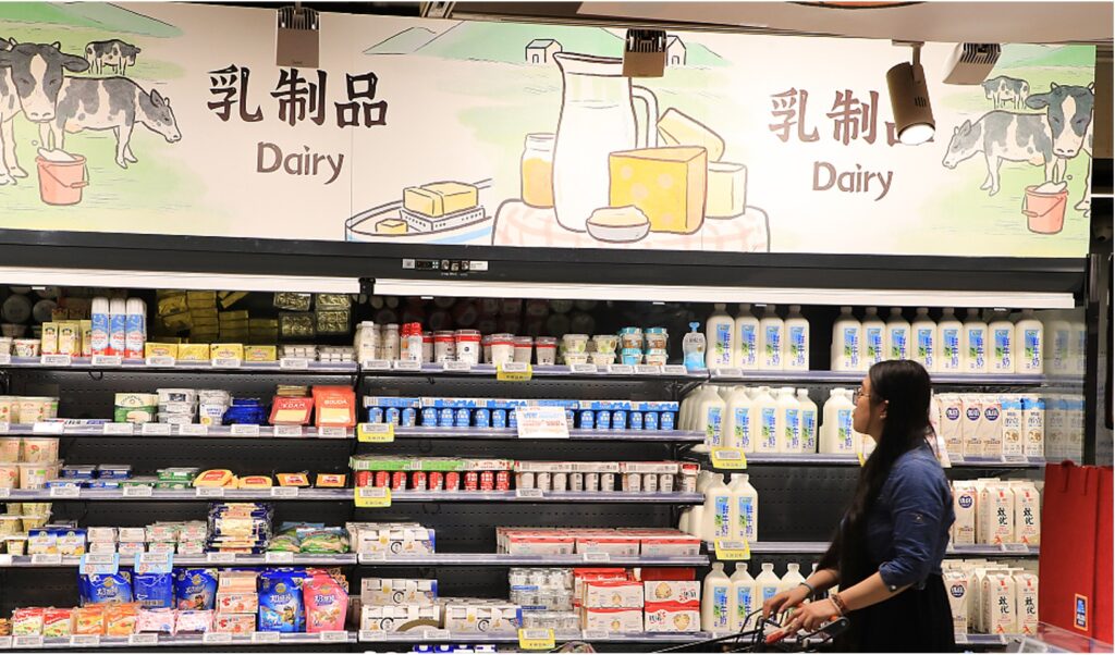 trendy products in china dairy purchases dairynews7x7