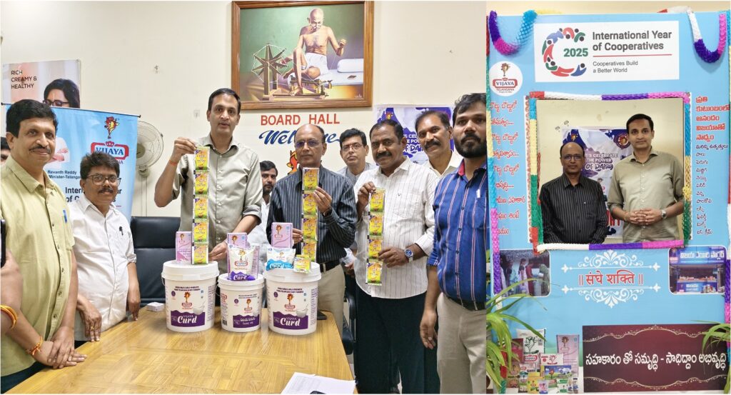 world milk day vijaya telangana dairynews7x7