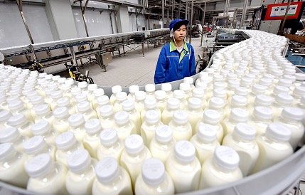 china dairy market recovery mid 2026. dairynews7x7