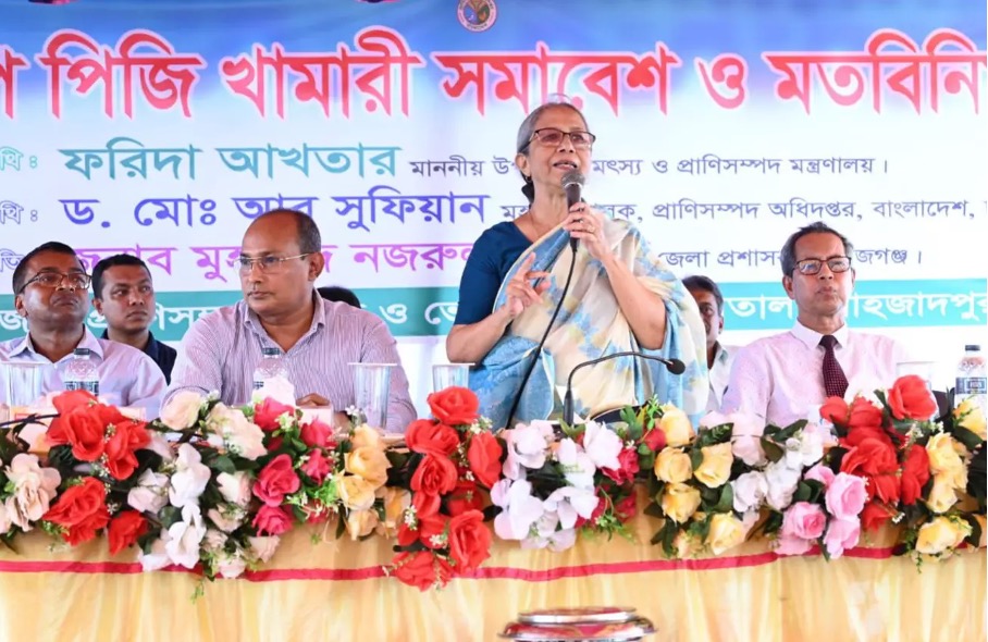 fair milk price in bangladesh dairynews7x7