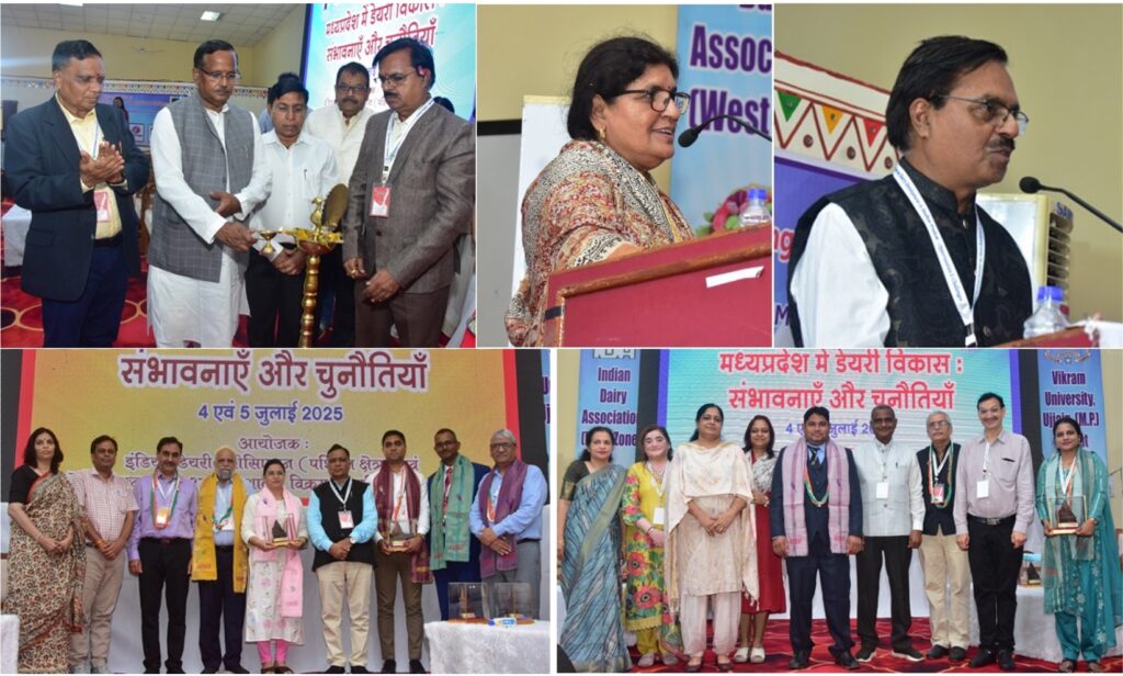 ida milk seminar madhya Pradesh dairynews7x7