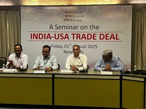 01082025_BKS_India_us_FTA