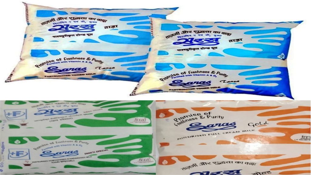 saras milk price up Rs2_l dairynews7x7