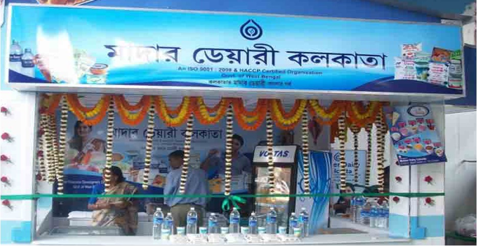 bangla dairy no price change dairynews7x7