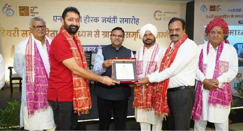 nddb celebrates 60 yrs firsozepur union dairynews7x7