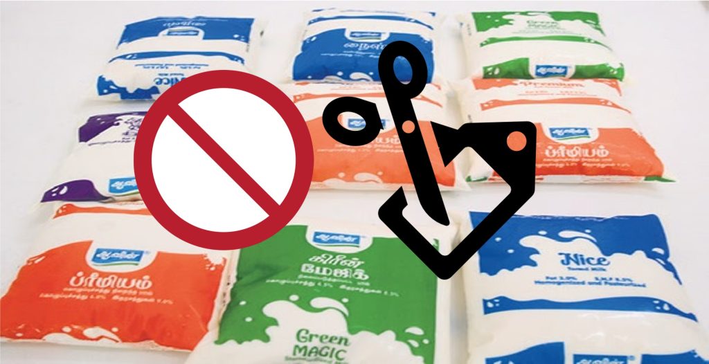 no price cut aavin dairynews7x7