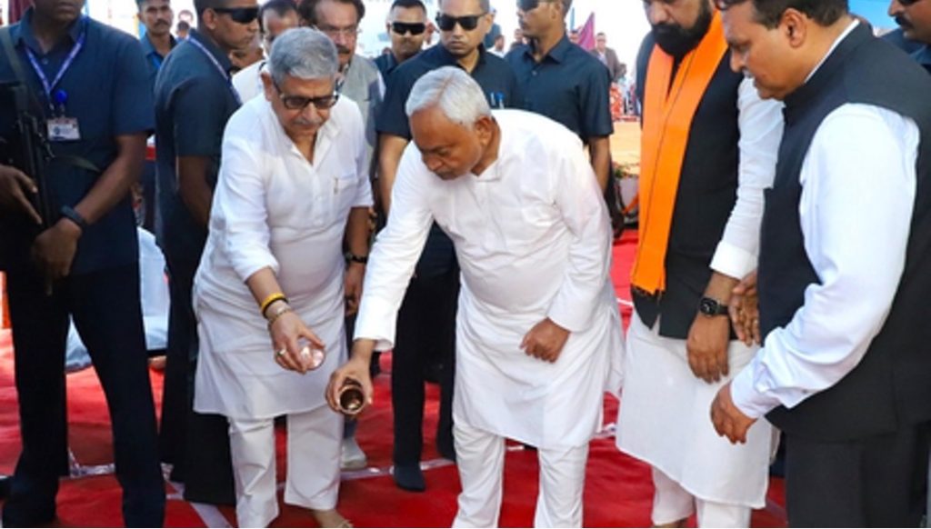 nitish kumar launch mother dairy munger dairynews7x7