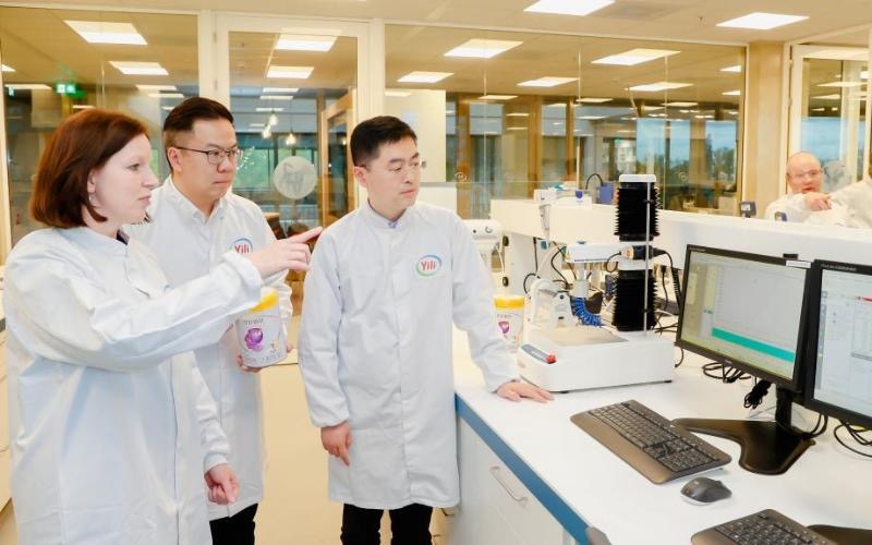 yili dairy innovation dairynews7x7