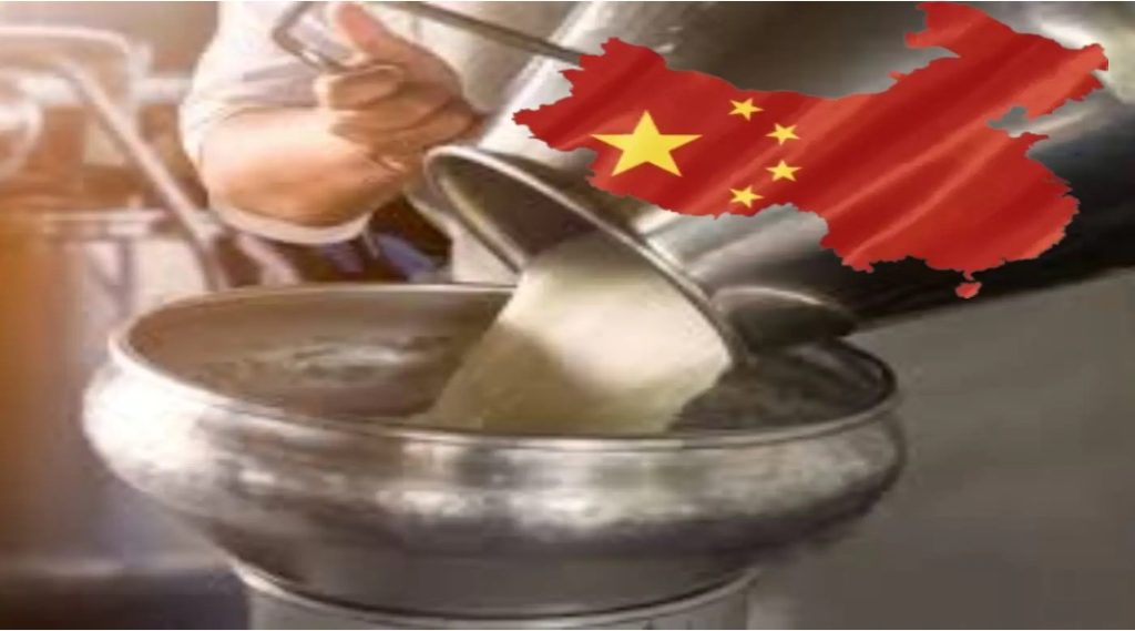 China oversupply of milk dairynews7x7
