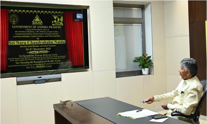 naidu lays stone dairy projects kuppam dairynews7x7