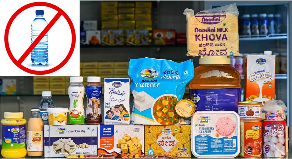 single use water bottle banned nandini dairynews7x7