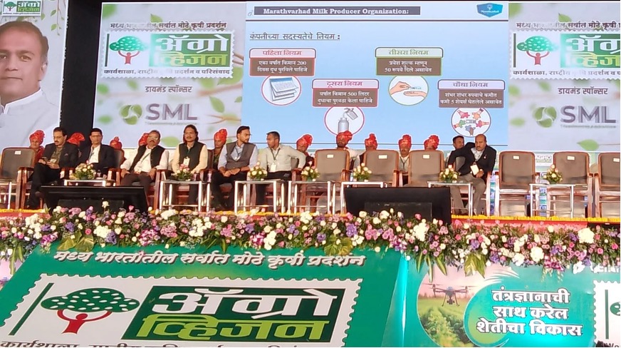 vidarbha dairy renaissance dairynews7x7