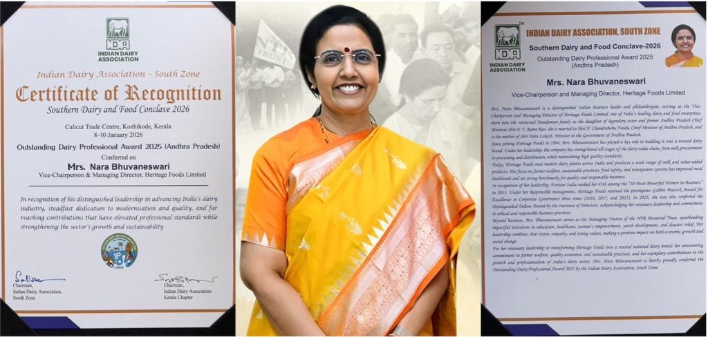 heritage foods md award IDA dairynews7x7