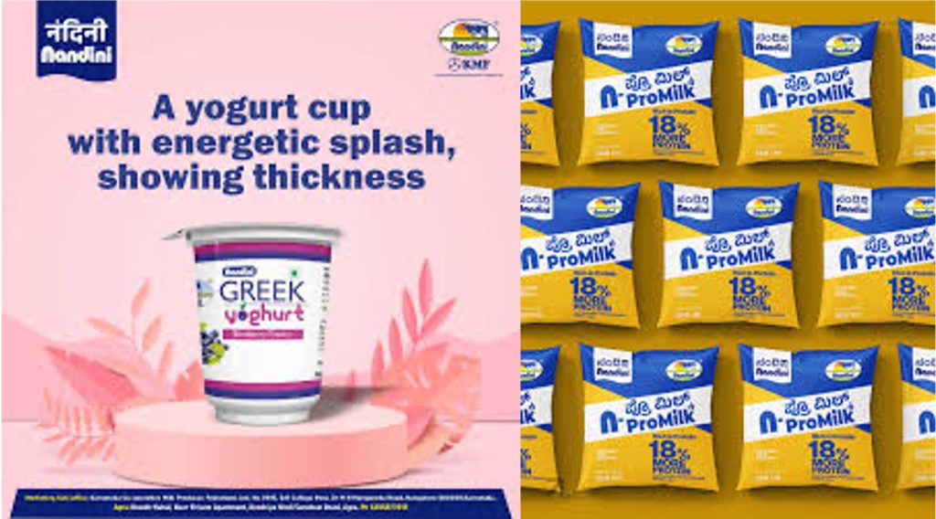 nandini nutrient focussed products dairynews7x7