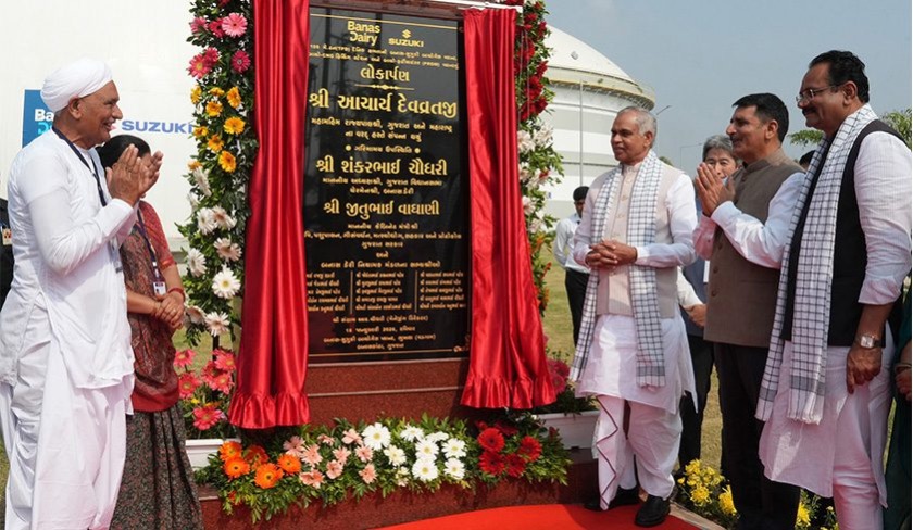 nddb banas suzuki biogas dairynews7x7