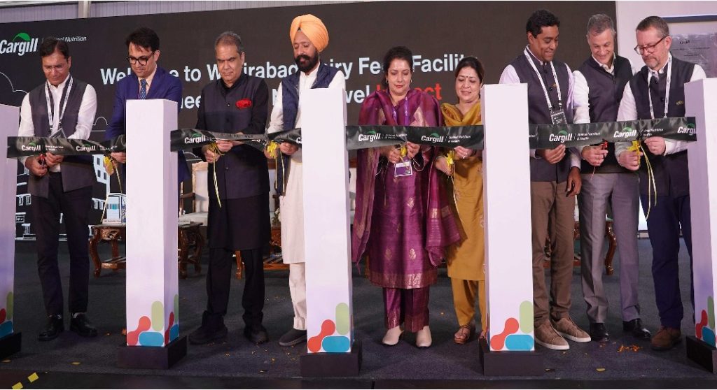 cargill plant innauguration dairynews7x7