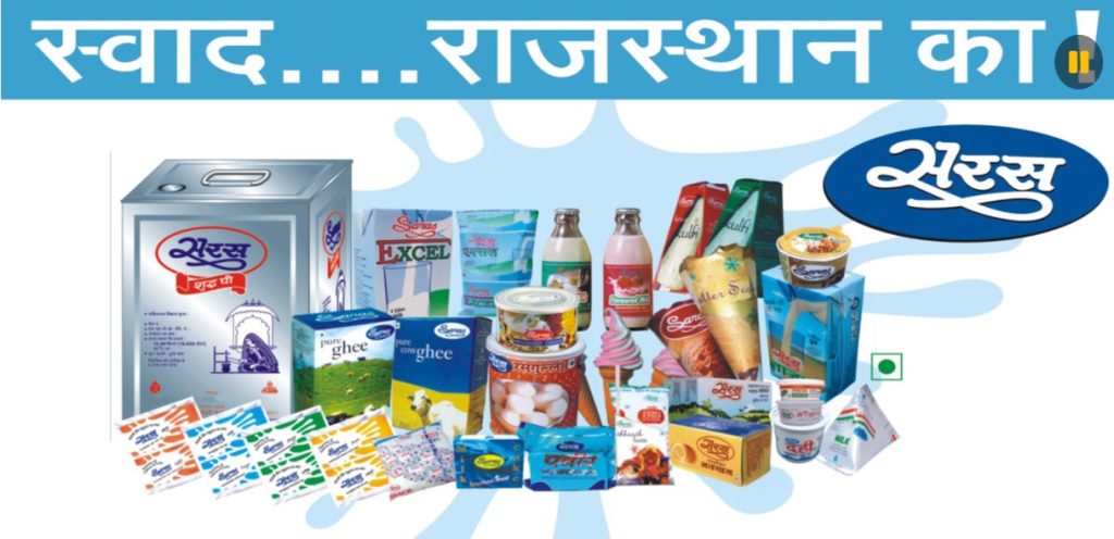 hc asks rcdf report food safety dairynews7x7