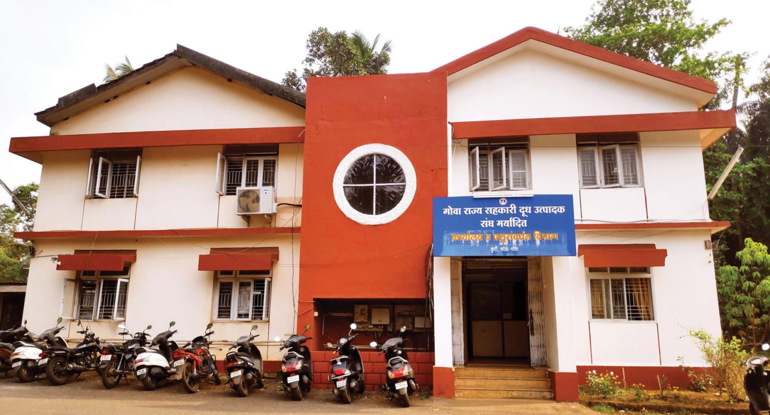 Goa Dairy Raises Milk Prices Amid Cost Pressure - DairyNews7x7