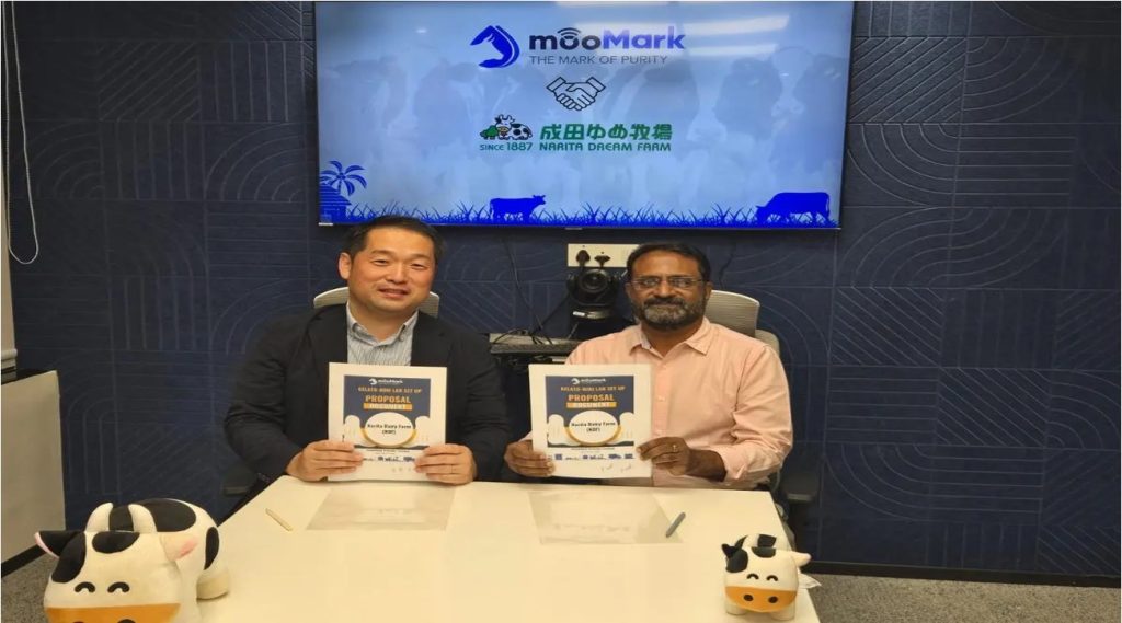 moomark akiba farms collaboration dairynews7x7
