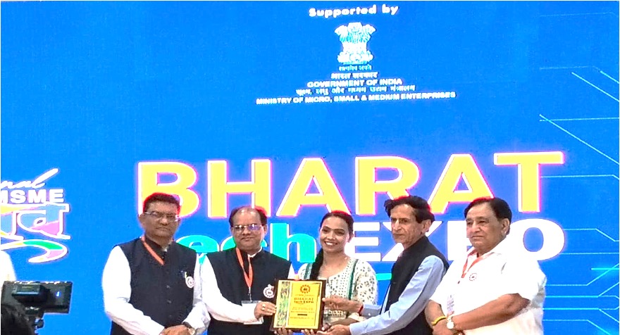 t n tewary awarded msme dairynews7x7